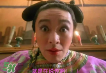 ������ʲô��˼��������ʲô���ӣ�